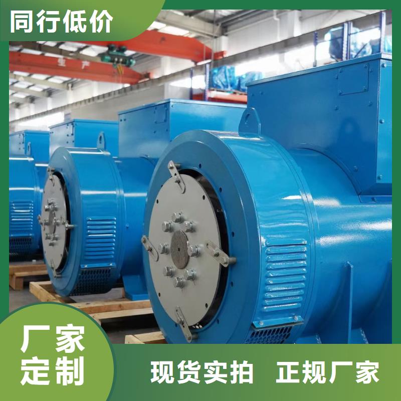 出租200千瓦发电机静音效果好当地制造商