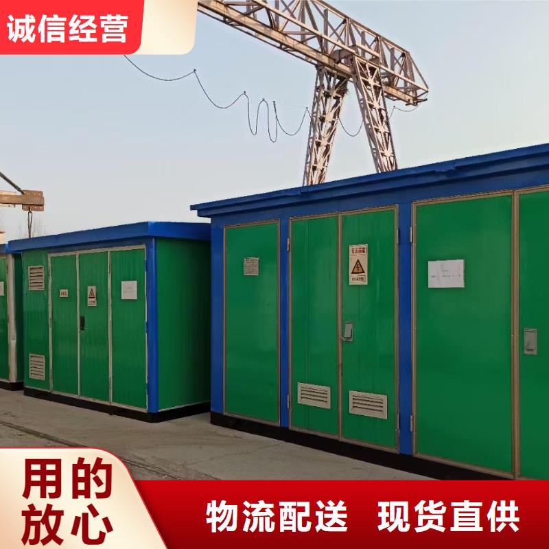 200KW发电机出租实力优品