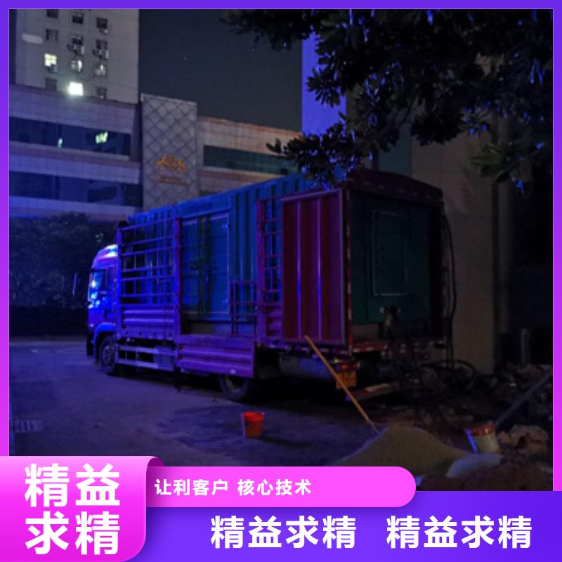 出租10KV发电机本地现货含电缆经久耐用