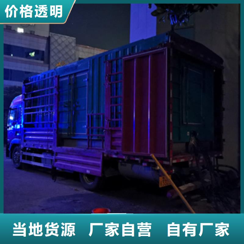 发电车租赁电话10KV发电机出租提供并机电缆同城供应商