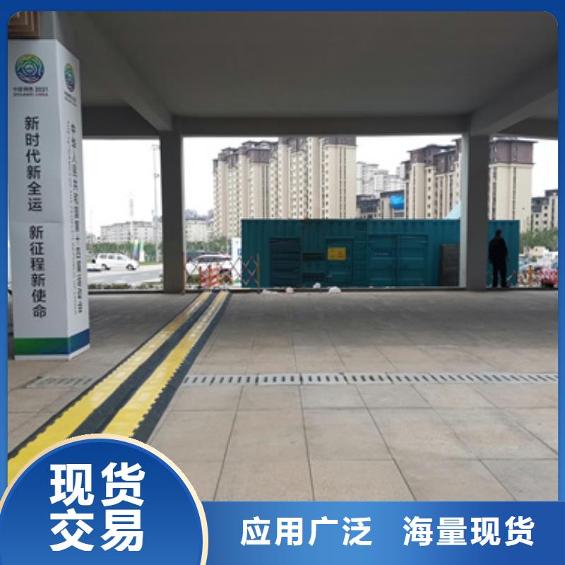 发电车租赁电话箱变租赁电话提供并机电缆同城厂家