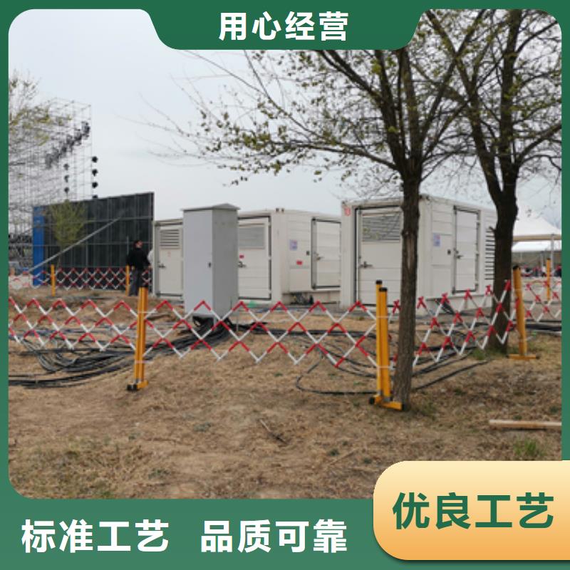 950KW发电机租赁大型可并机发电机租赁24小时随时响应多种规格可选