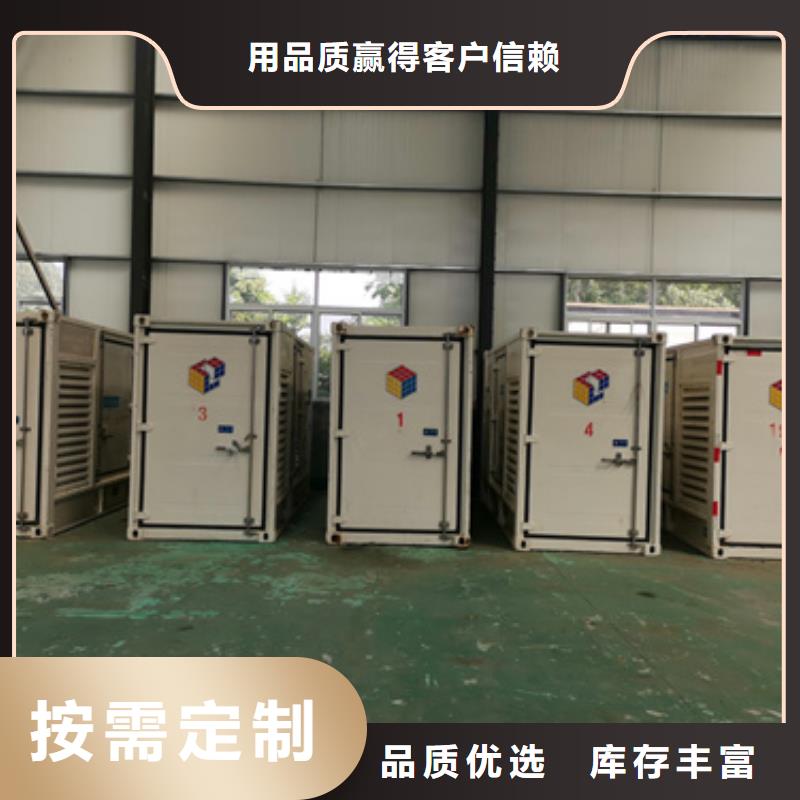 ups电源租赁24小时随叫随到可定制