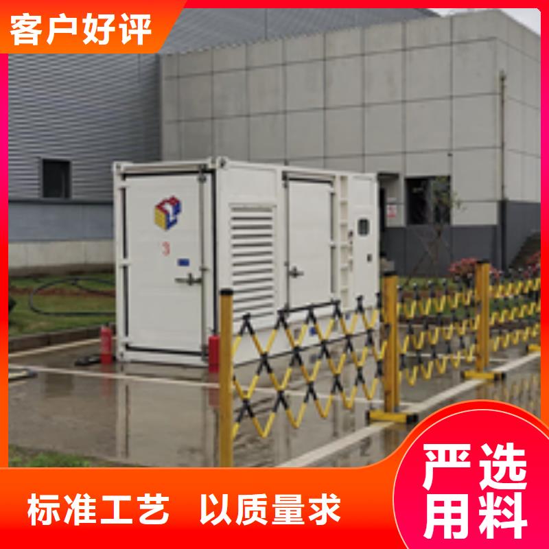 出租400KW发电机大厂家实力看得见