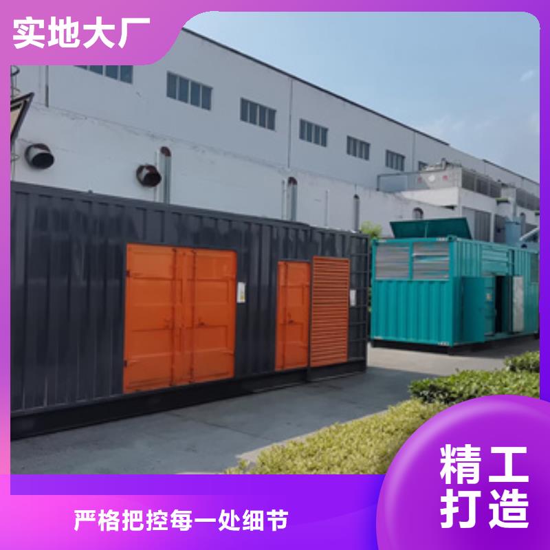 出租1200KW发电机含运费含电缆当地供应商