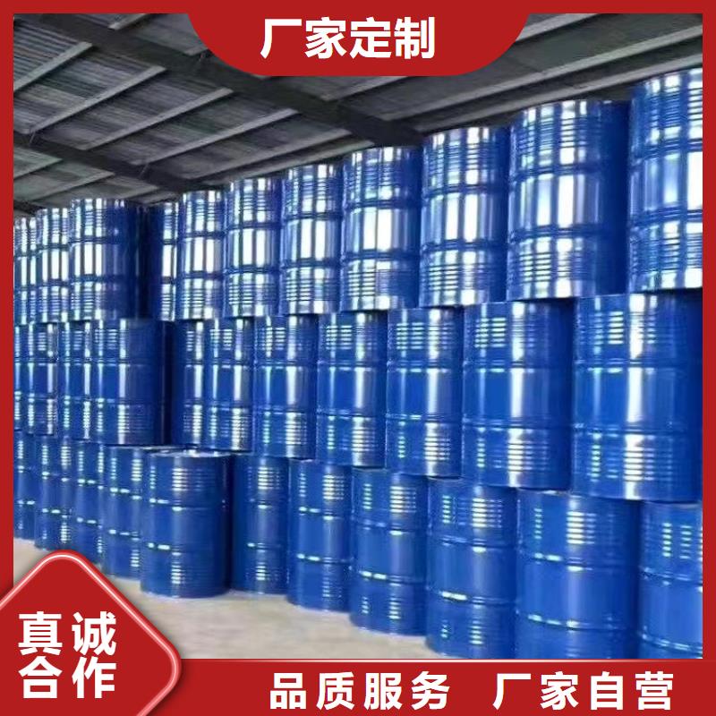 选购四氢呋喃-现货充足有保障实力雄厚品质保障