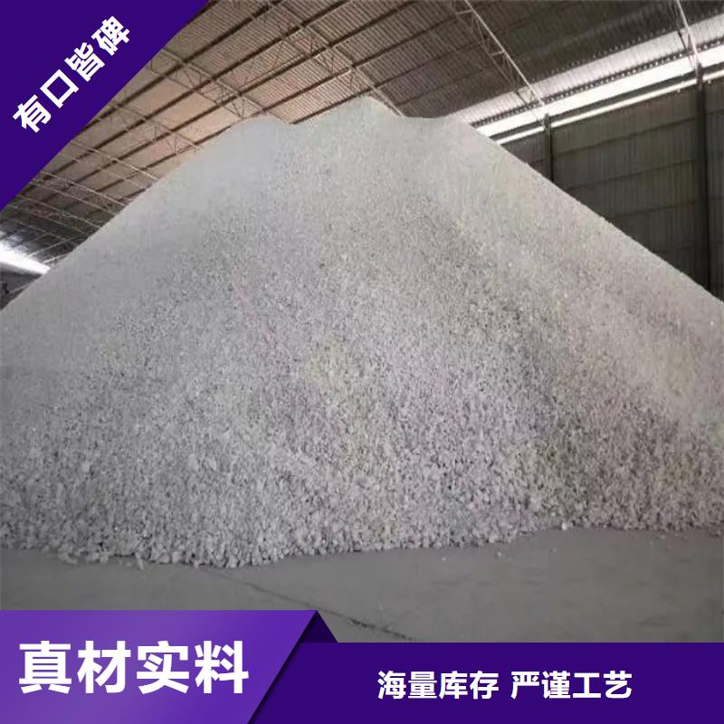 2025货到付款#医用硫酸钡砂#生产厂家同城厂家