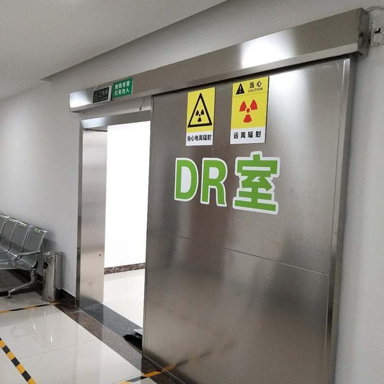牙科不锈钢铅门高品质