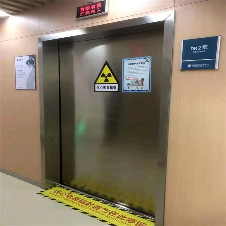 宠物医院铅门定制