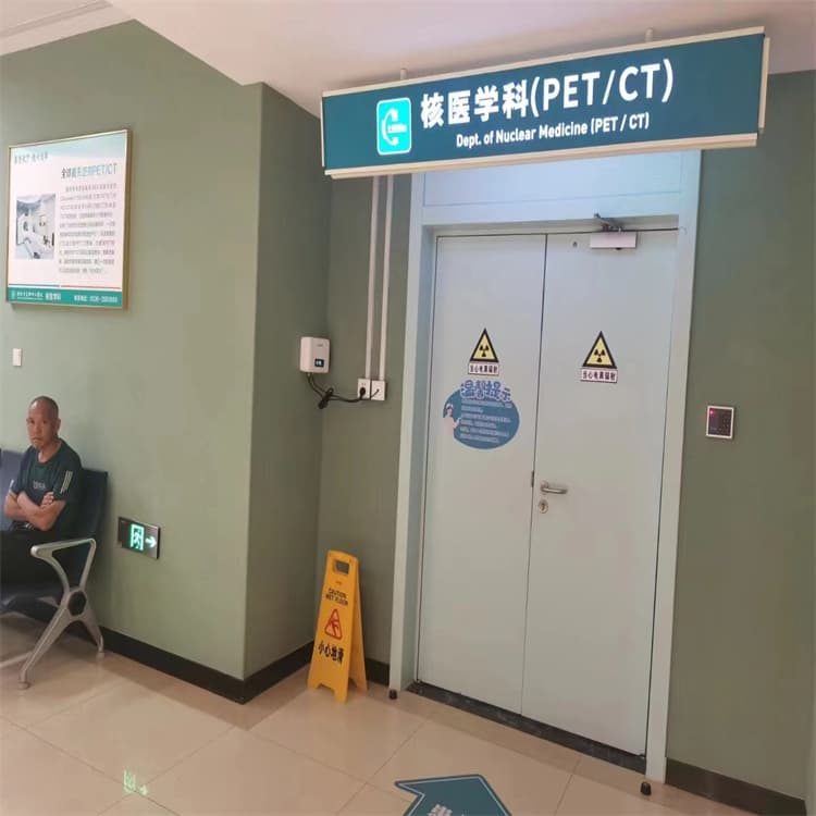 SRT治疗防护铅门-SRT治疗防护铅门可定制的简单介绍