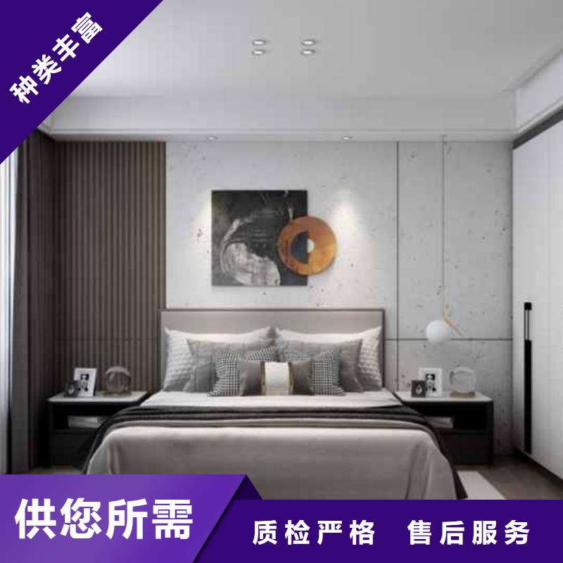护墙板做吊顶价格优惠实力厂家直销