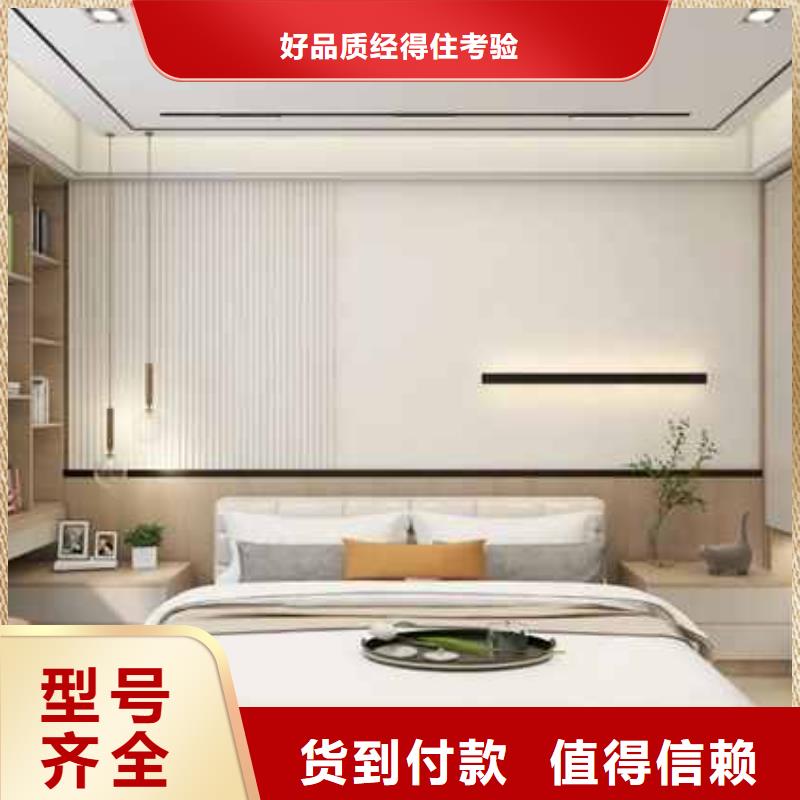 护墙板怎么安装到墙上视频质优价廉实力见证