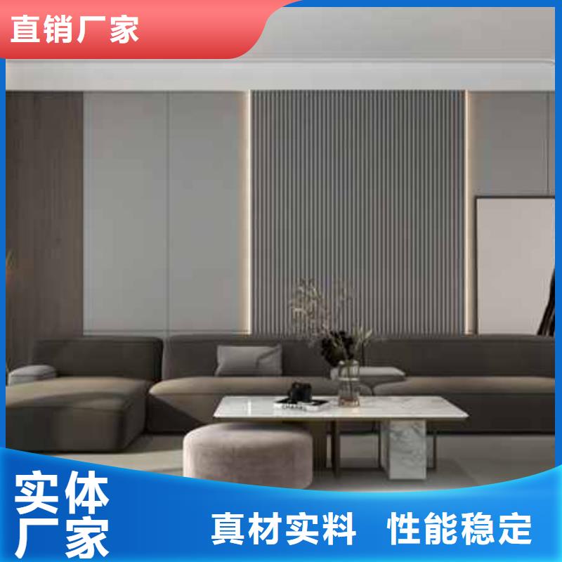 护墙板吊顶的装饰效果图品质保障本地供应商