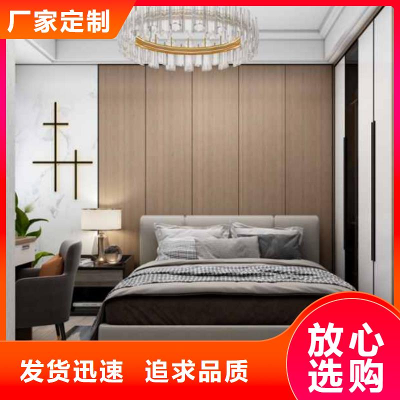 碳晶板吊顶安装视频采购一手货源