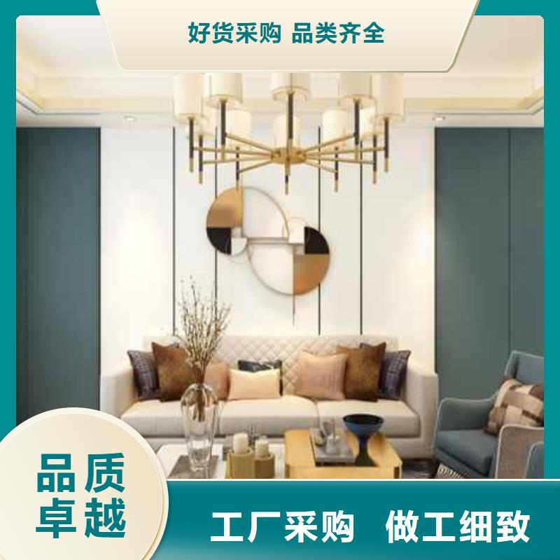 竹木纤维墙板安装视频产品介绍工厂直营