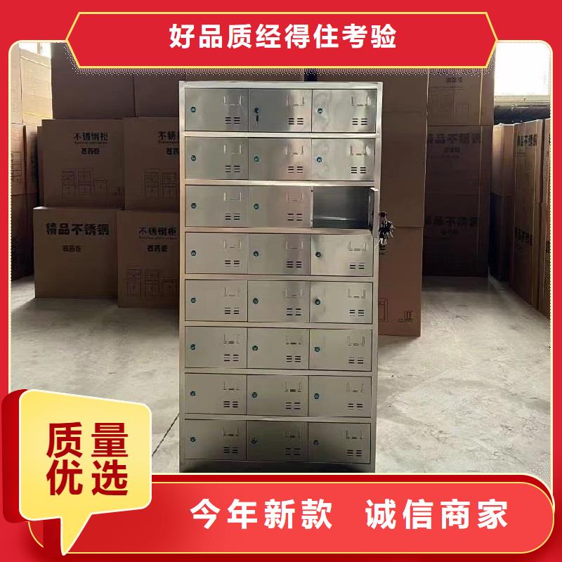 不锈钢更衣柜-折叠培训桌供应工厂现货供应高品质现货销售