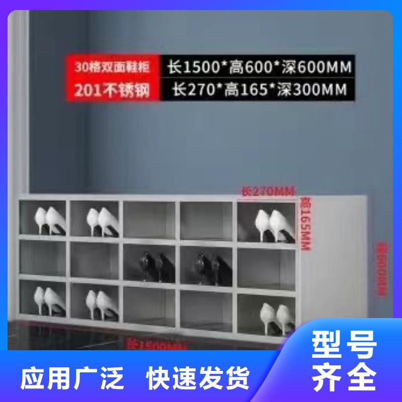 不锈钢更衣柜_【自习桌】产地货源厂家新品