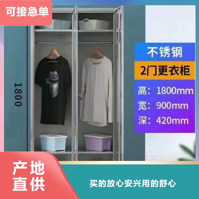 不锈钢更衣柜【自习桌】源厂定制产地直销