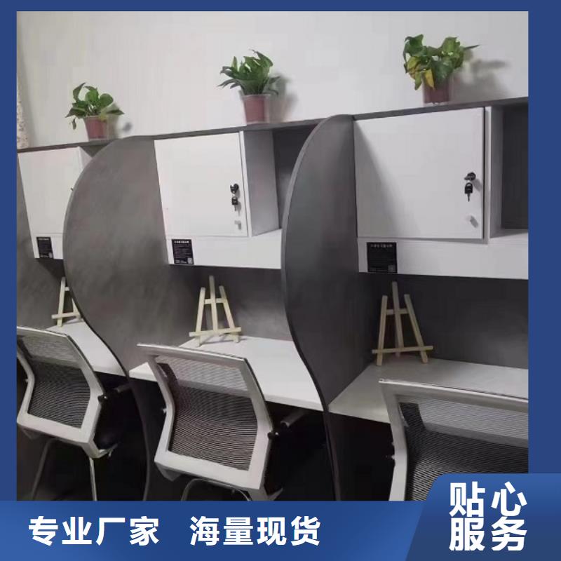 折叠培训桌不锈钢更衣柜生产厂家打造好品质