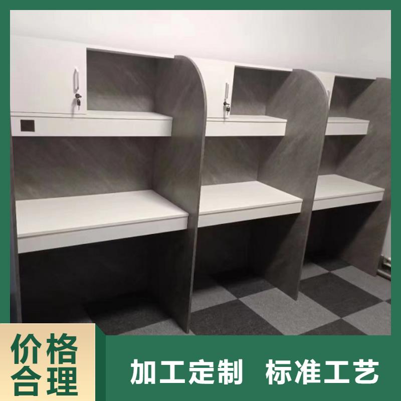 折叠培训桌自习桌诚信经营现货现发产地源头好货