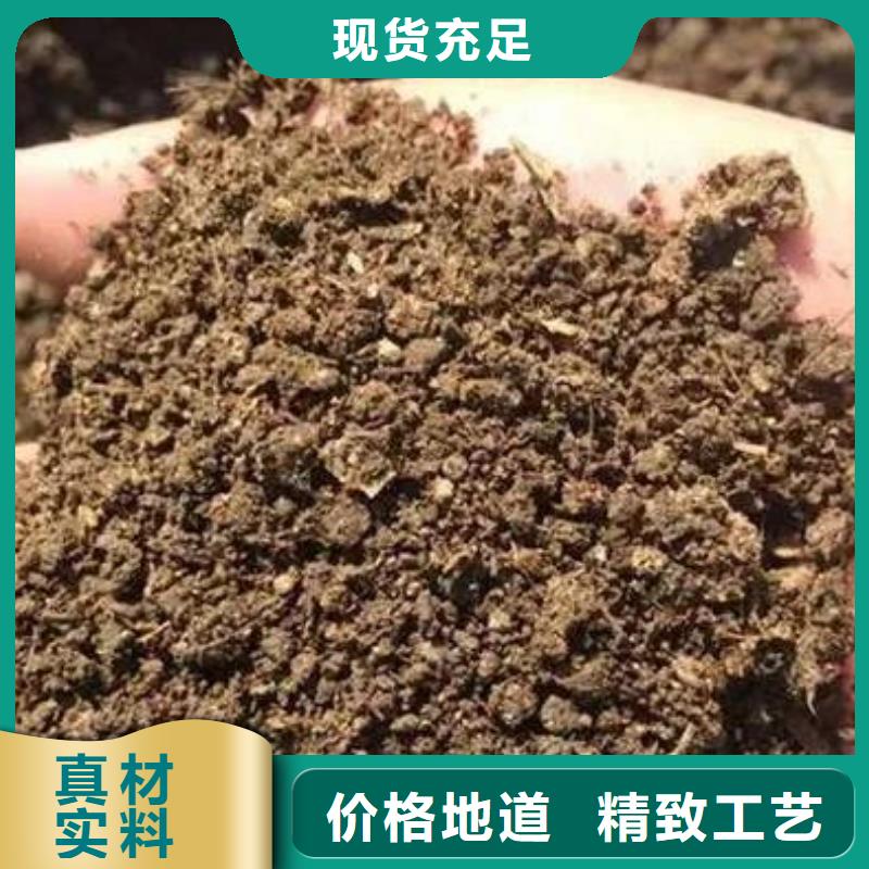 稻壳鸡粪提升土壤肥力附近生产商