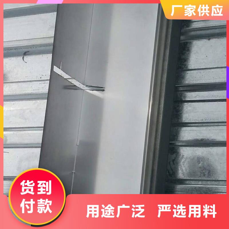 金属排水管质量好-2024已更新质量为本