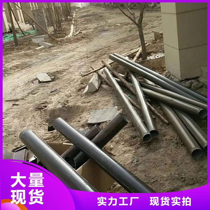 彩铝落水管在线报价-2024已更新当地品牌