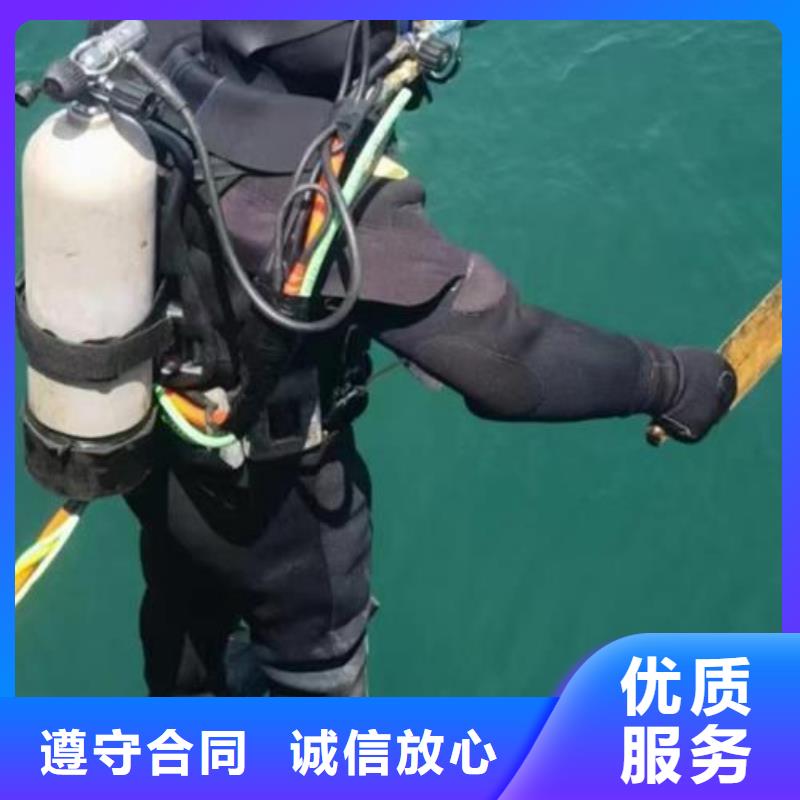 水下管道检测封堵费用是多少技术可靠