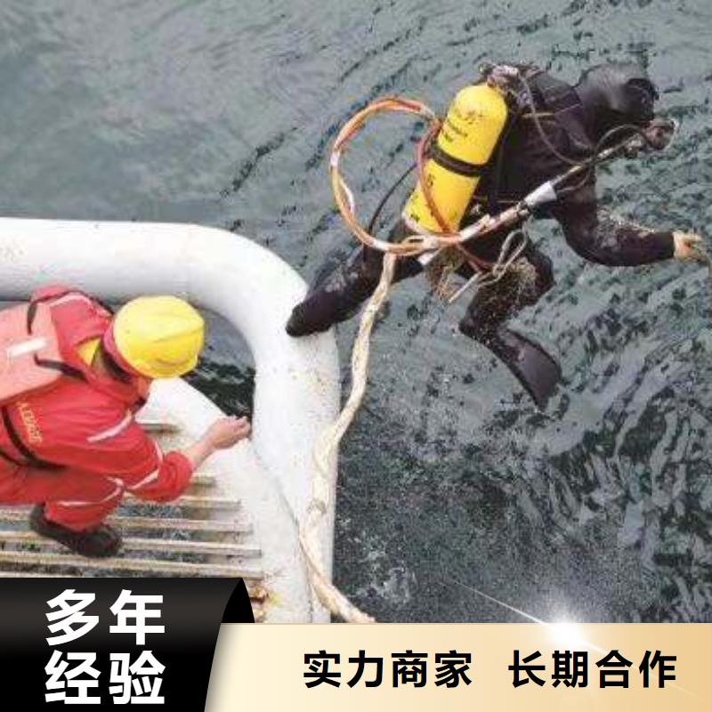 水下打捞尸体费用是多少本地厂家