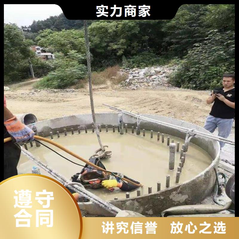 水下船舶堵洞经验丰富
20年经验实力团队