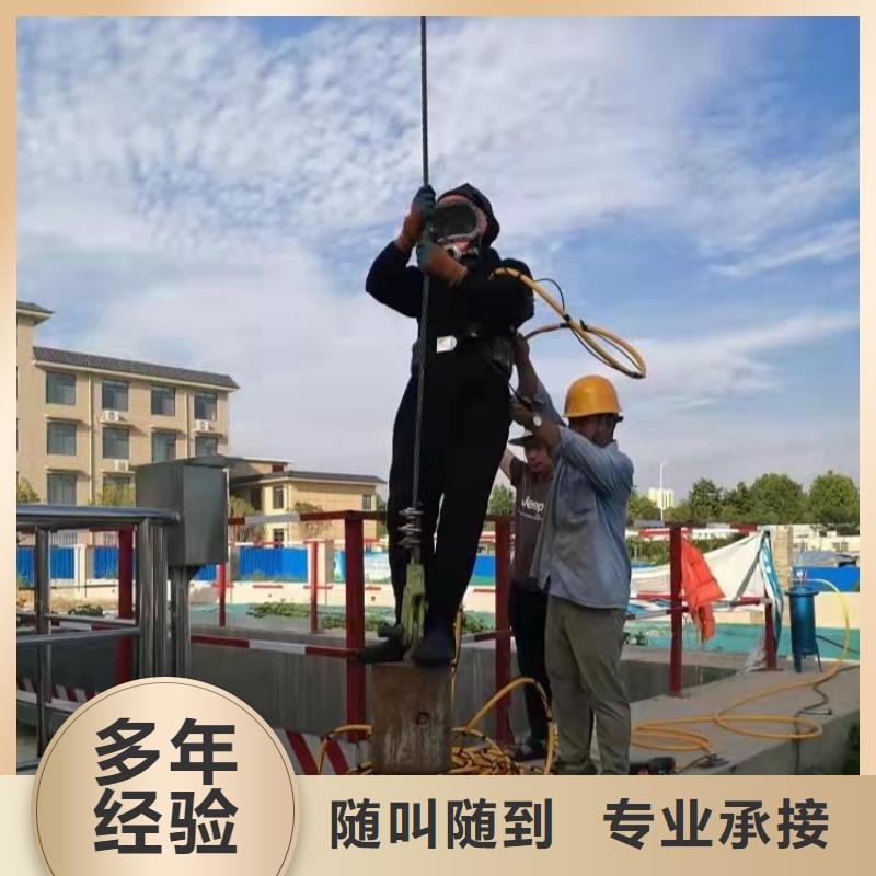 水下沉船沉车打捞
费用是多少当地厂家