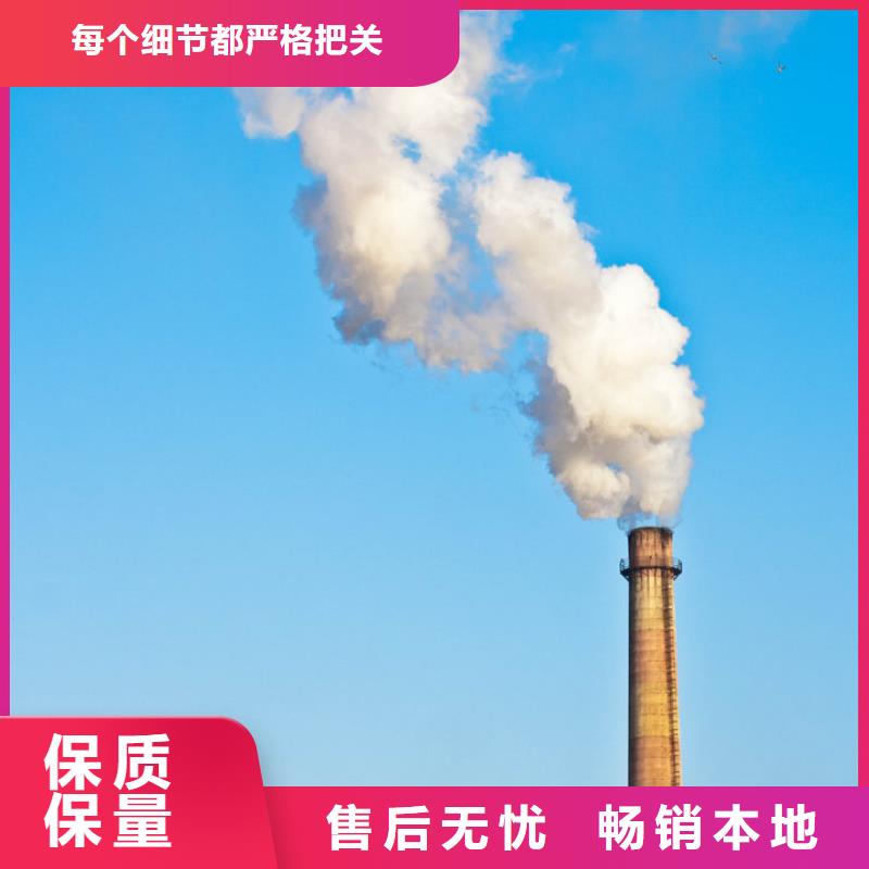 河南氢氧化钙
承接公司根据要求定制