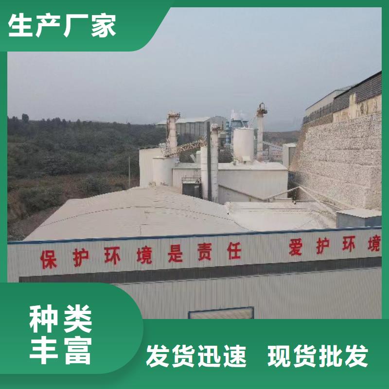 供应批发焦化厂高活性脱硫剂-热销一站式厂家