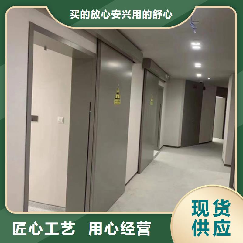 医用铅门厂家常用指南<市场行情-2024>高质量高信誉