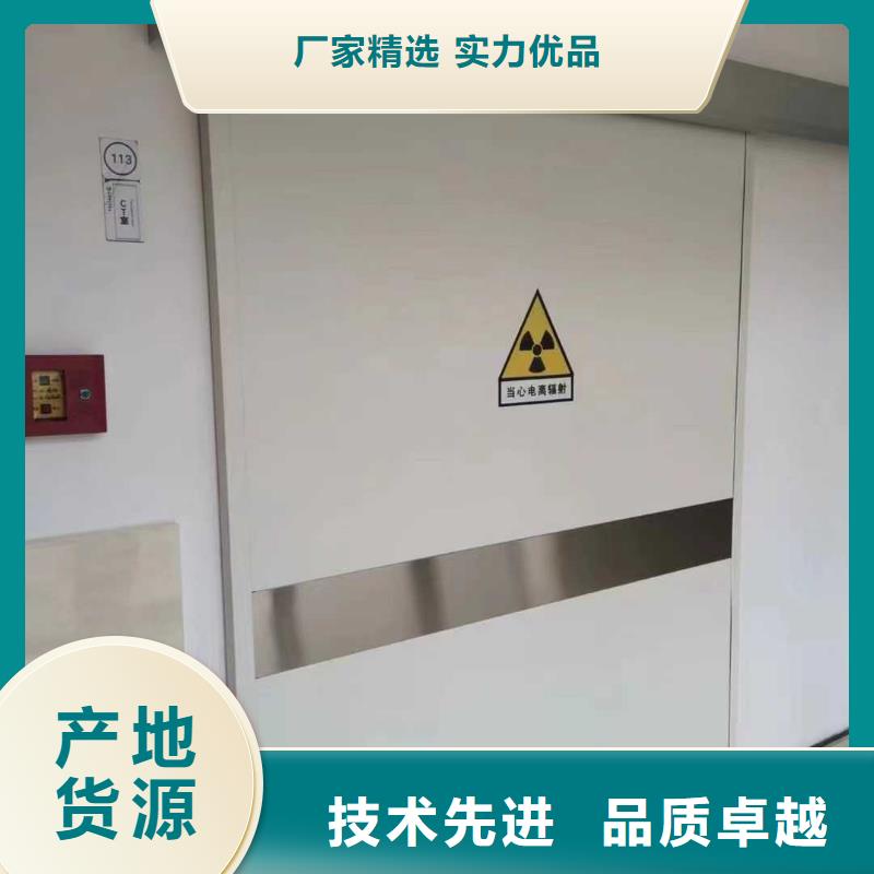 厂家直供：品质放心铅门生产厂家货源充足<2025>同城货源