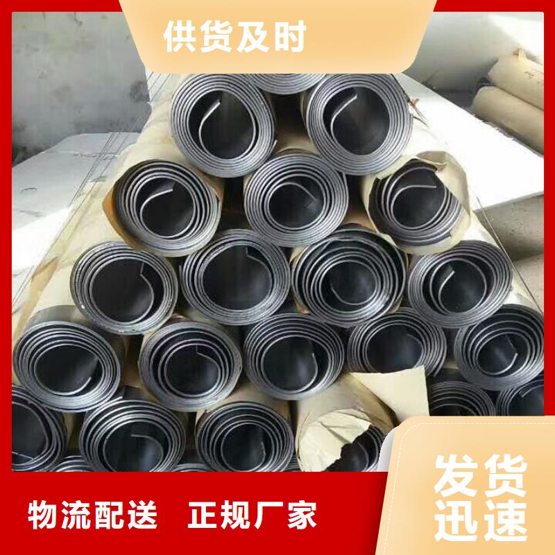 铅盒加工品质保证《2025铅板市场行情》产地工厂