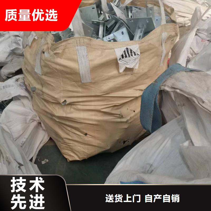 乐东县光伏支架s420加工海量现货