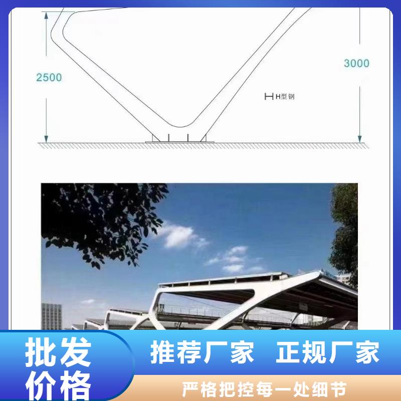 锌铝镁光伏支架235B加工生产安装