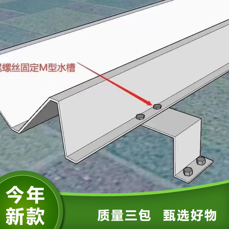 光伏支架导轨热镀锌65微米口碑好实力强