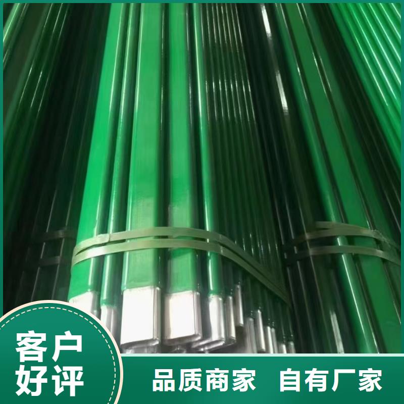 温室大棚_热镀锌光伏支架精品选购应用广泛