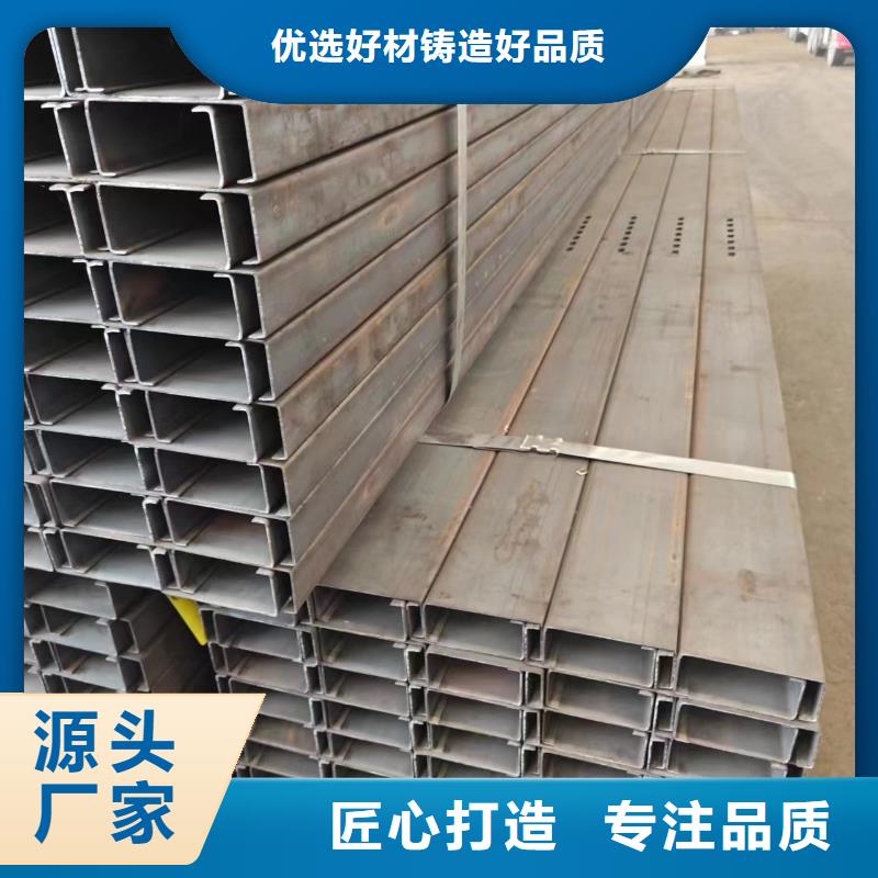 几字型钢镀铝锌275g好产品有口碑