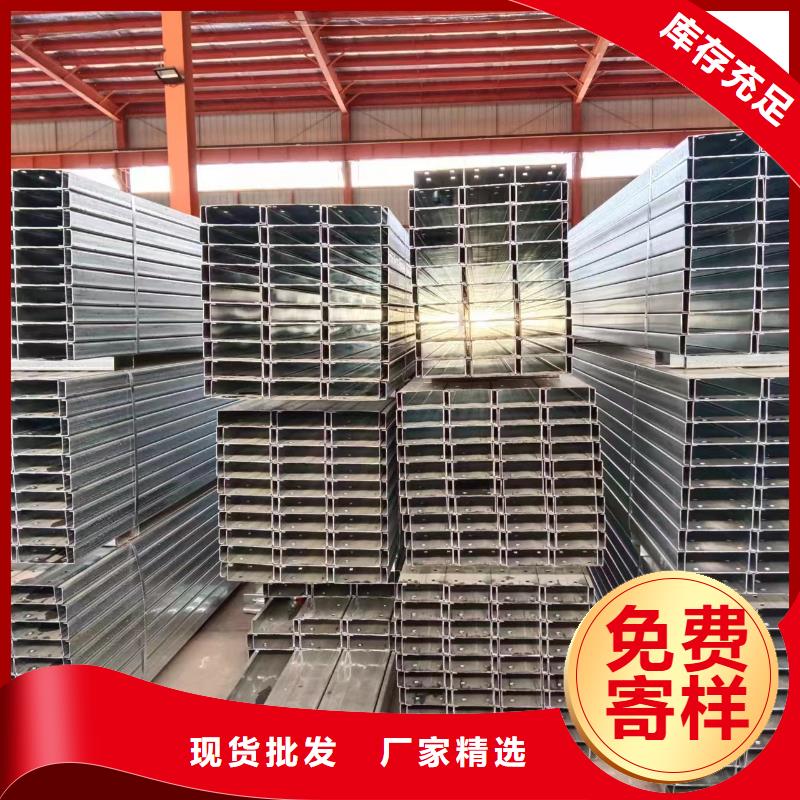 C型滑道镀铝锌275g好产品有口碑