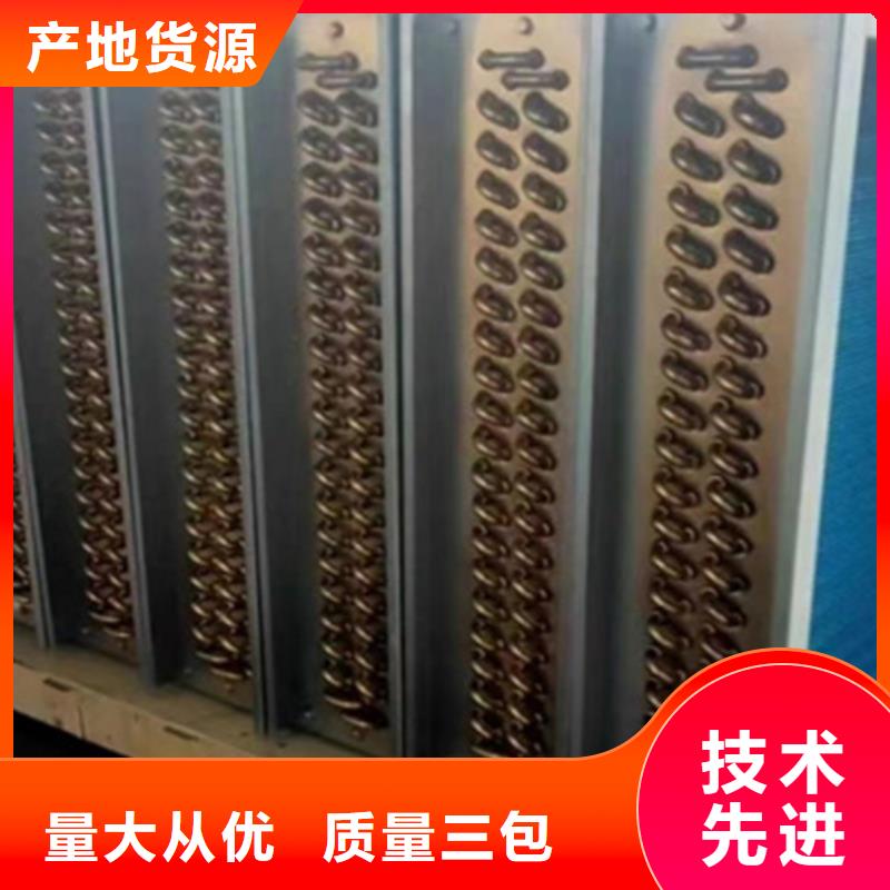 板式换热器价格库存充足