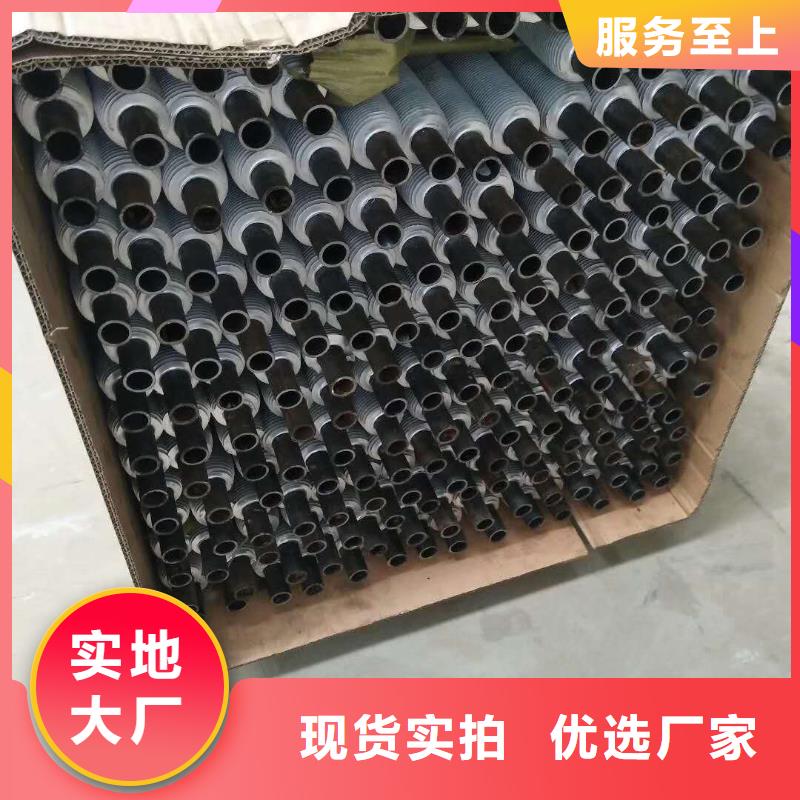 蛋白粉烘干换热器本地品牌