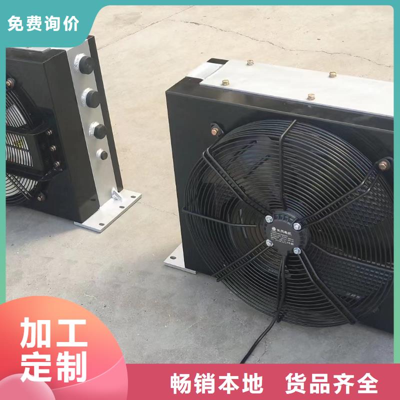 铜管表冷器种类齐全