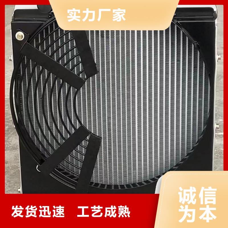 翅片管散热器实力厂家实体厂家大量现货