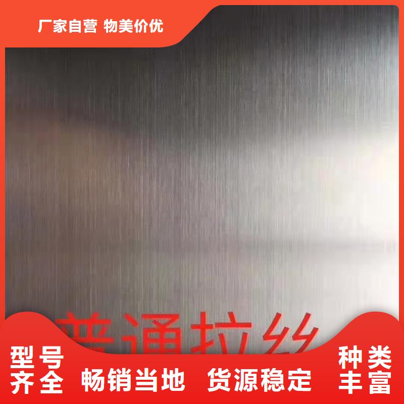 25*2无缝钢管制造厂家同城经销商