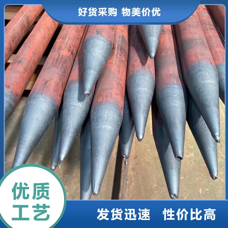 三沙市32*8无缝钢管实力厂家超产品在细节