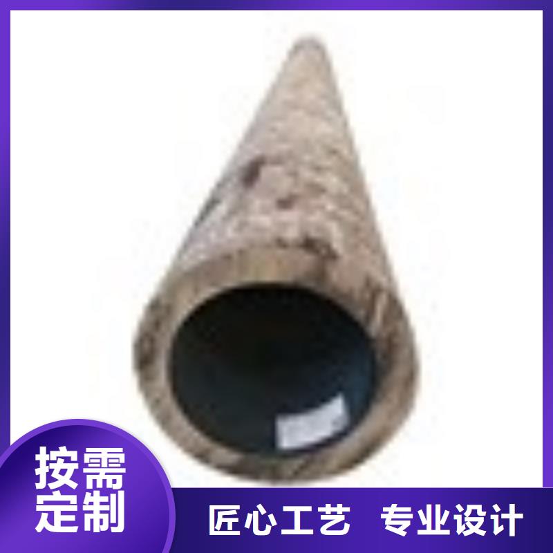 30*4无缝钢管实体厂家当地货源