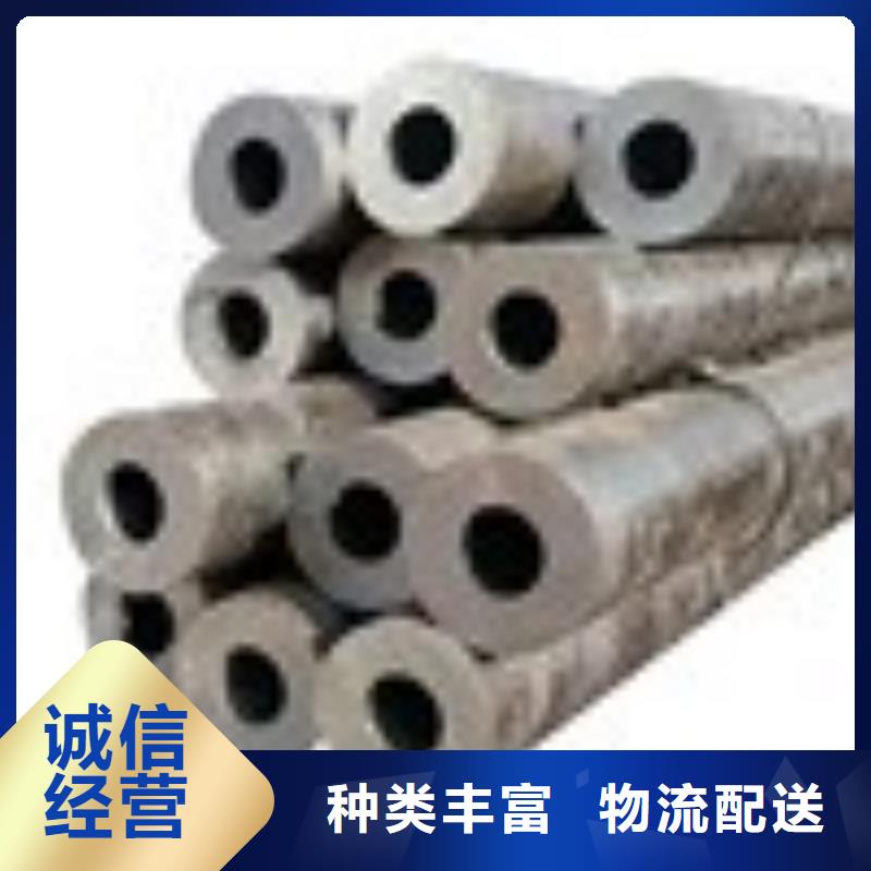 48*2无缝钢管报价生产加工